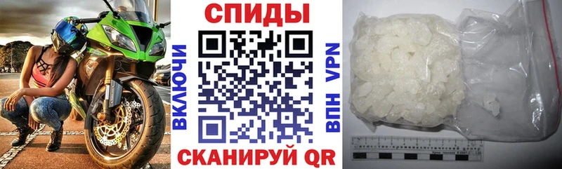 Amphetamine 98%  купить наркотик  Десногорск 