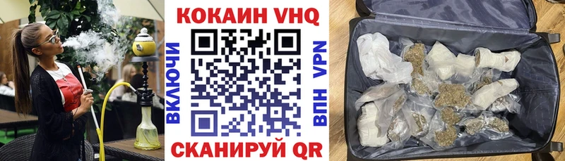 ссылка на мегу как зайти  Десногорск  COCAIN Columbia 