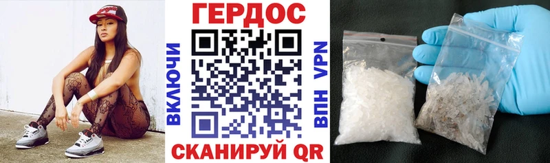 закладки  Десногорск  нарко площадка официальный сайт  ГЕРОИН хмурый 