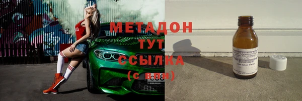 apvp Горно-Алтайск