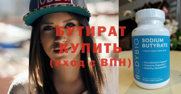 apvp Горно-Алтайск