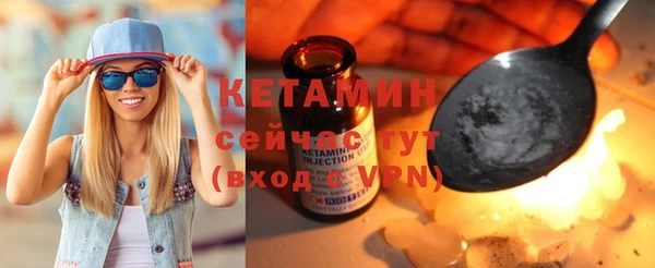 скорость Гусиноозёрск