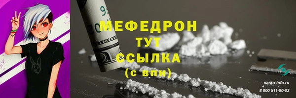 apvp Горно-Алтайск