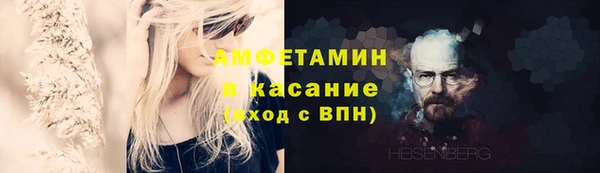 apvp Горно-Алтайск