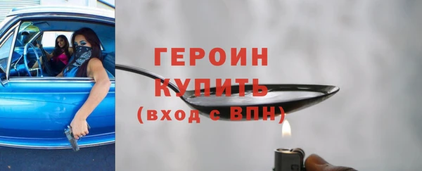 apvp Горно-Алтайск