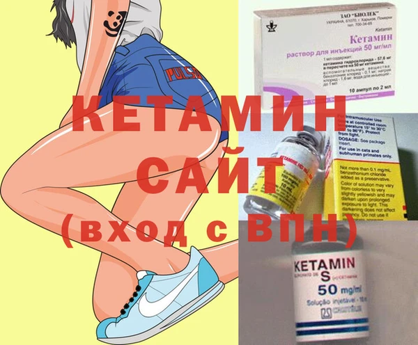 марки lsd Вязьма