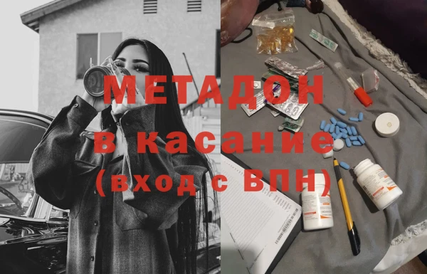apvp Горно-Алтайск