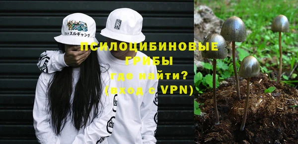 скорость Гусиноозёрск