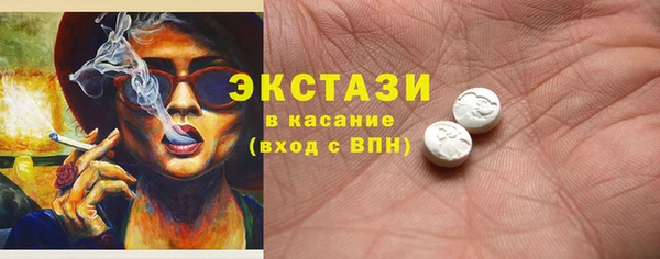 apvp Горно-Алтайск