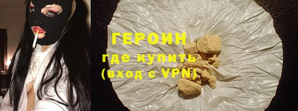 apvp Горно-Алтайск