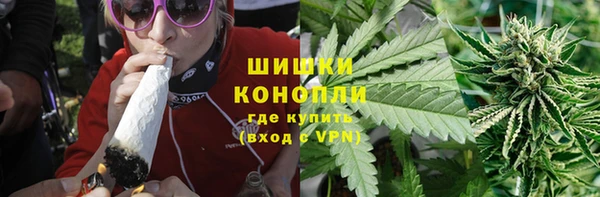 бутик Гусев